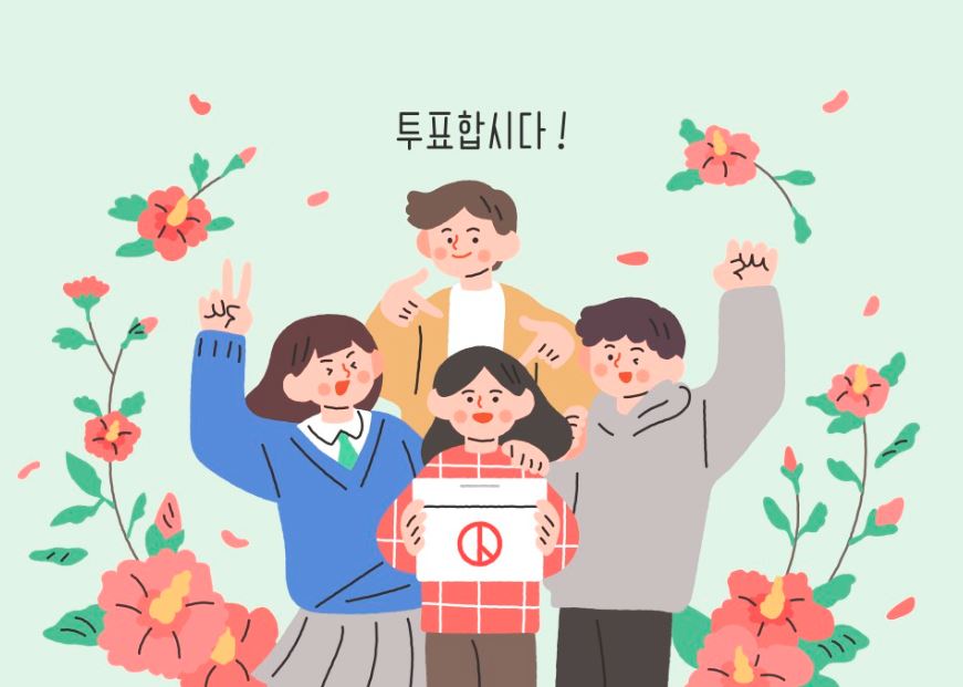 연세다정플란트치과의원 이미지