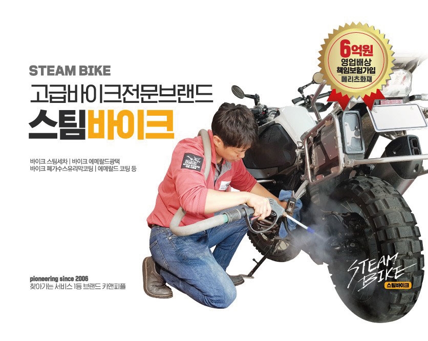 케어피플 이미지