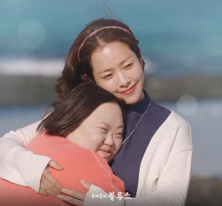 영희언니 이미지