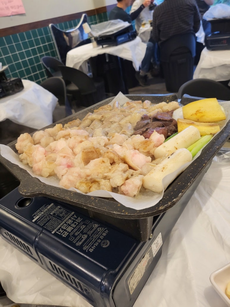 곱창집소야 이미지