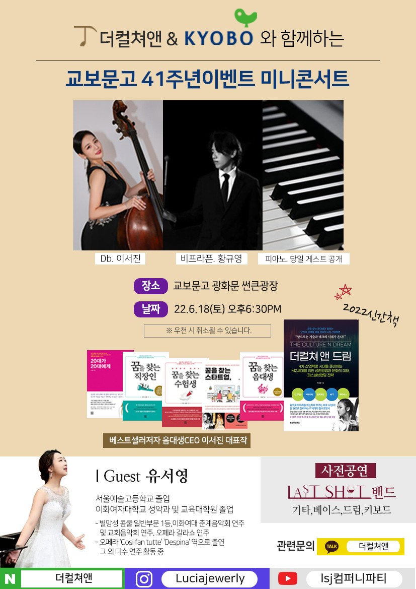 선두문고 이미지