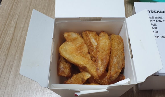 교촌치킨 신림1호점 이미지