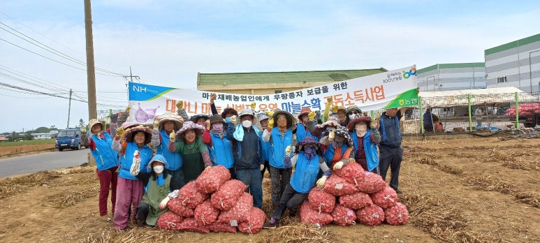 고산유통 이미지
