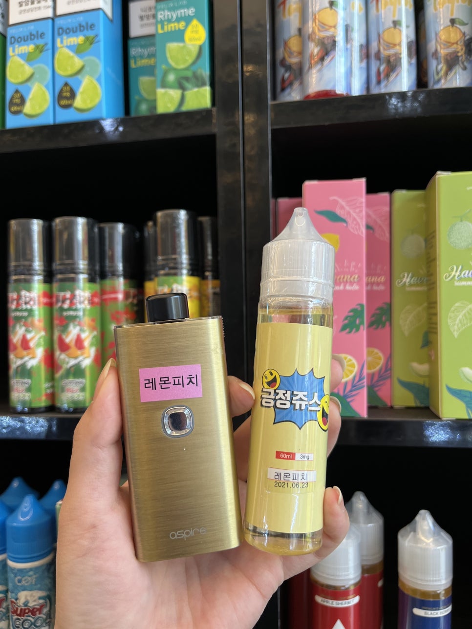 전자담배성지 이미지