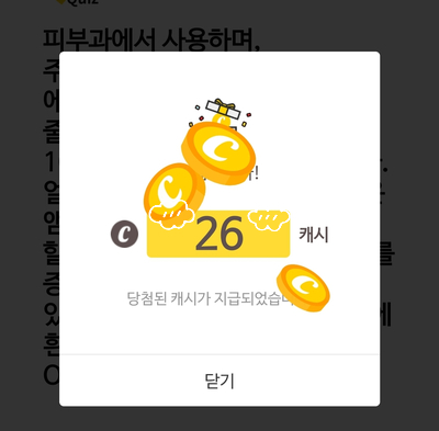 워크모아 이미지