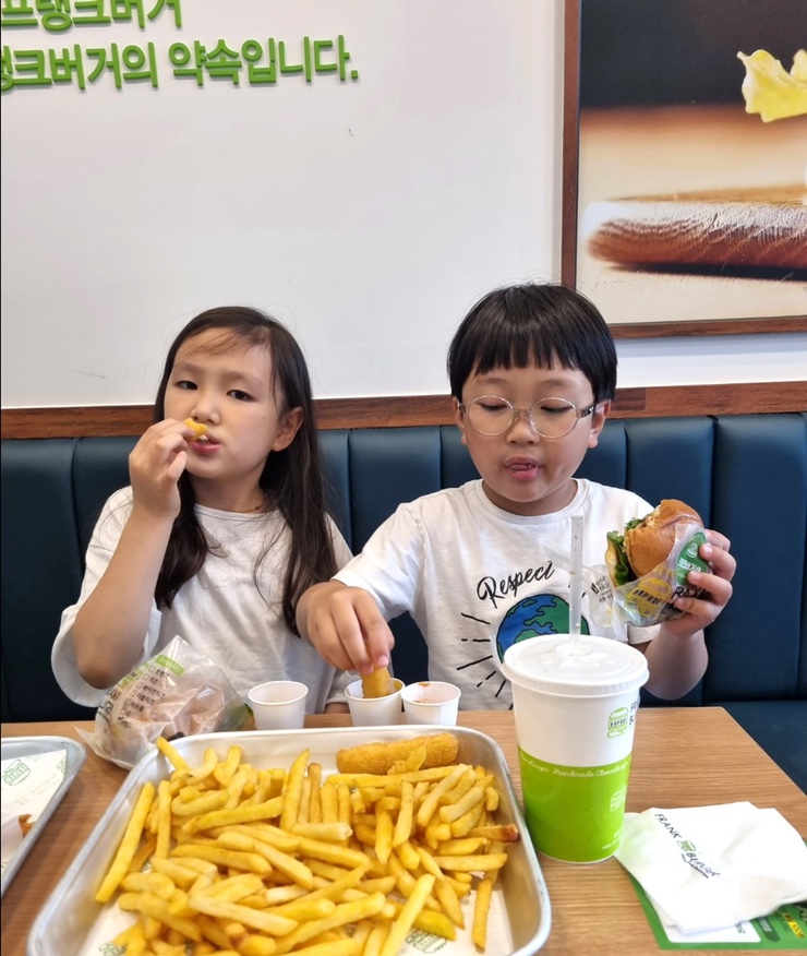프랭크버거마산 이미지