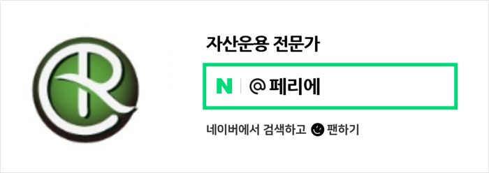 신도시건축　연구소 이미지