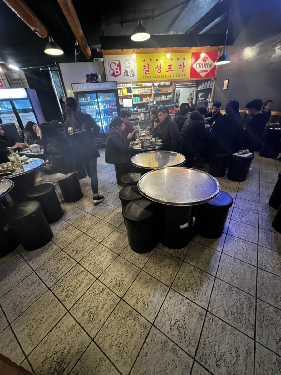 칠성당구장 이미지