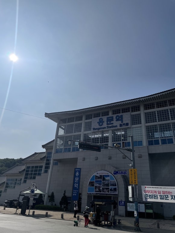 미르하우스1157 이미지