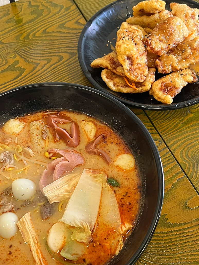 하우마라탕 구월점 이미지