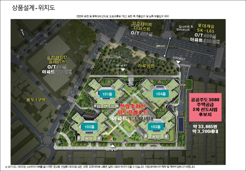 한양아트 이미지