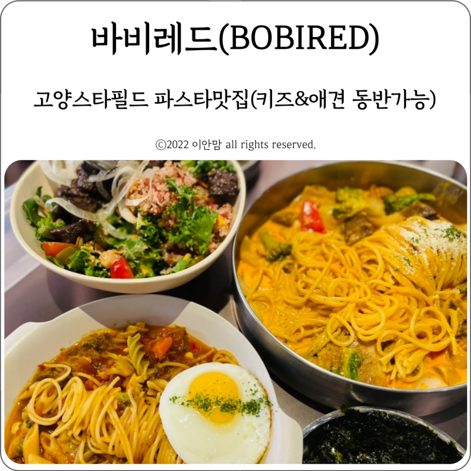 뒹굴뒹굴고양이 이미지