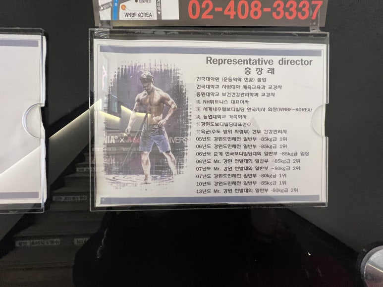 엔비에프 이미지