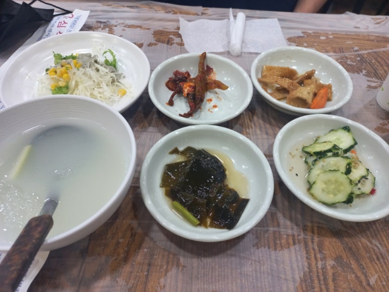마산오동동아구찜 이미지