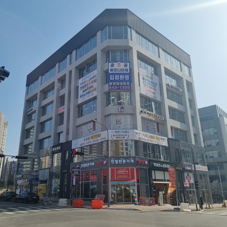 베베하모니 이미지