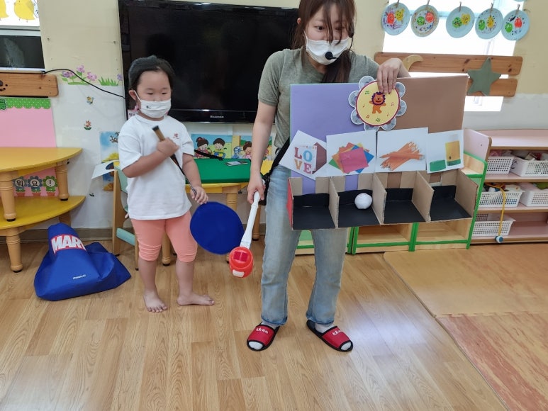 뜨레어린이집 이미지