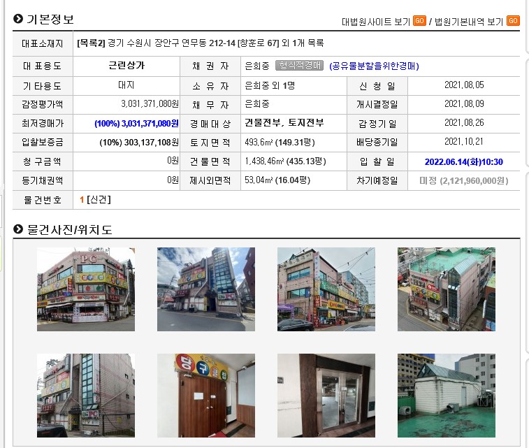 코너149 이미지