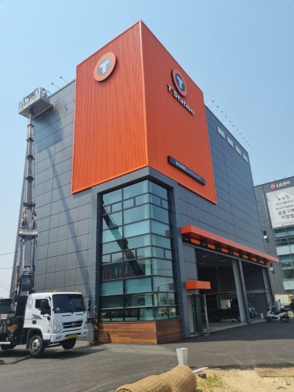 티스테이션청주 이미지
