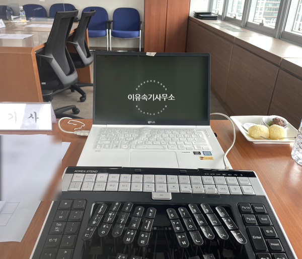 재개발재건축개발원 이미지