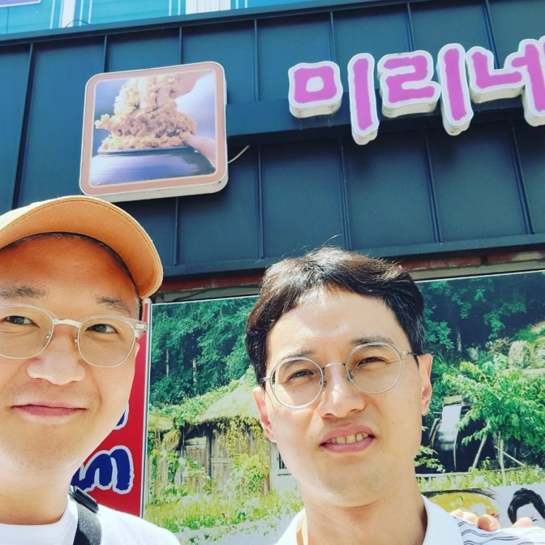 미리네청국장 이미지
