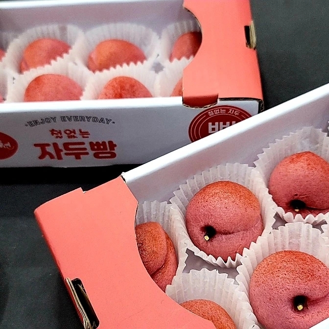 오야오얏 이미지