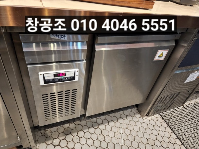 (주)커피이엔지 이미지