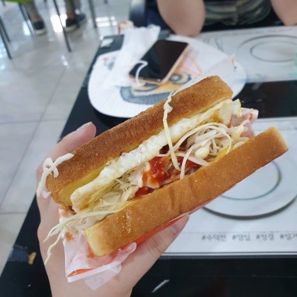 수덕토스트 이미지