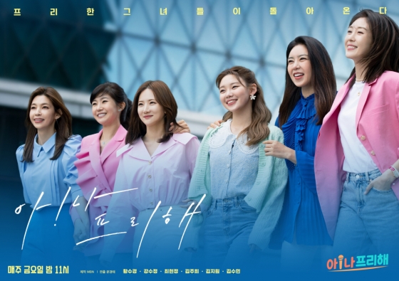 (주)프리글로벌 이미지