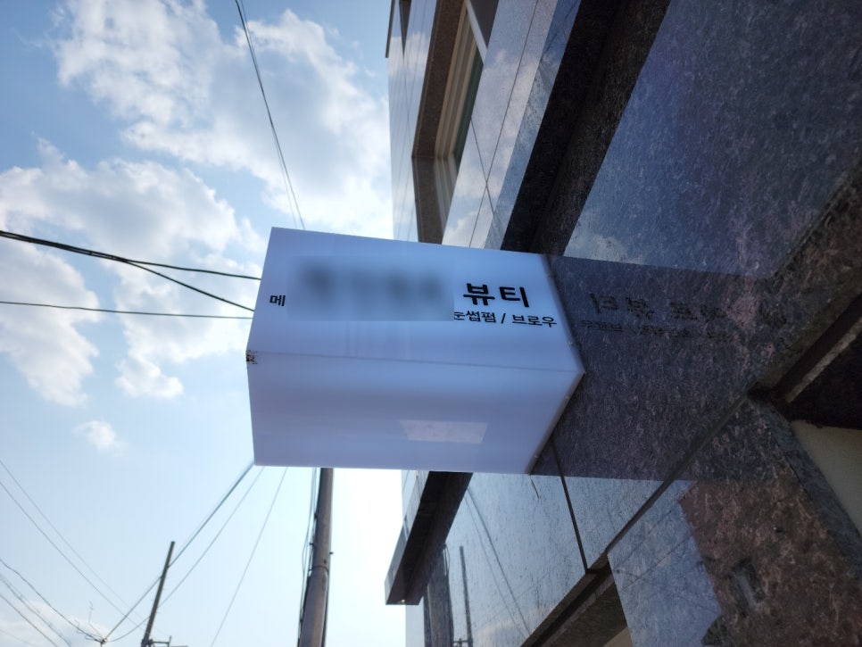 드림컨설팅 이미지