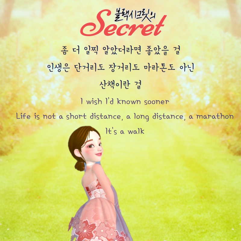제이엠로보틱스 이미지