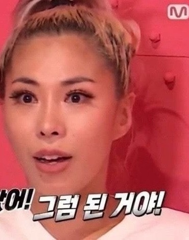 스시키타이 이미지