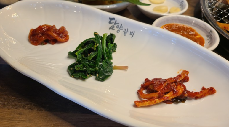 하대승담양갈비 이미지