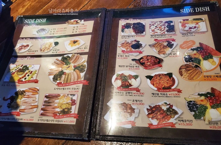 만석IT 이미지