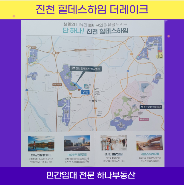 (주)세양전기 이미지