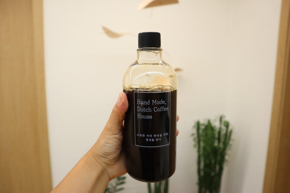 수제더치커피하우스 이미지
