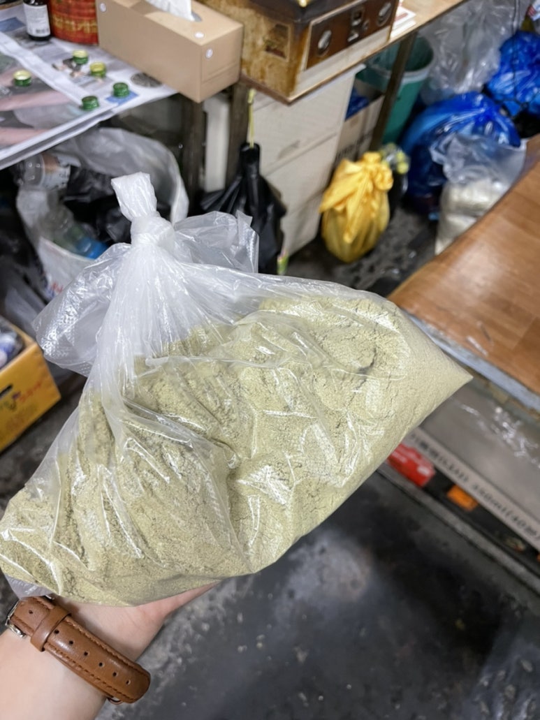 고소한기름집 이미지