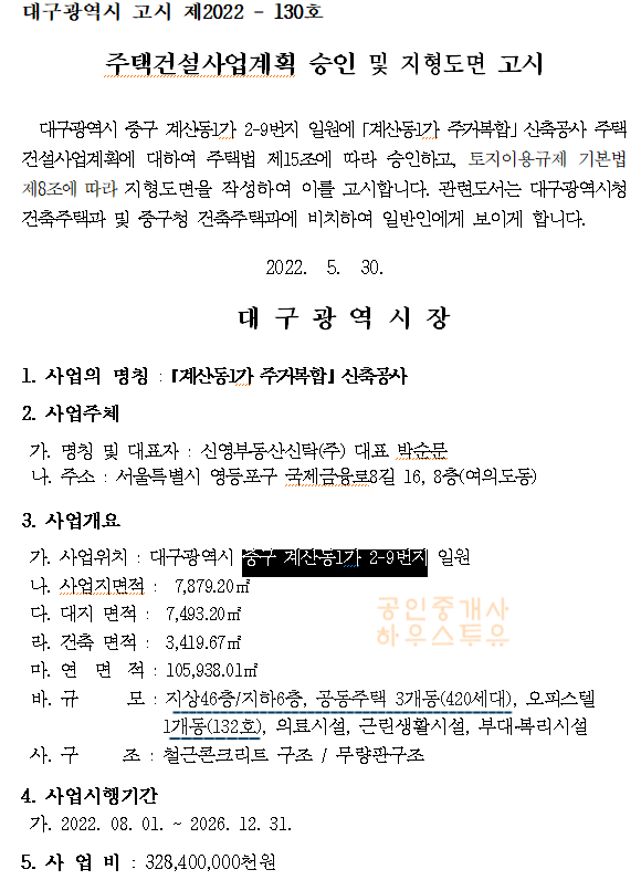 서문인쇄사 이미지