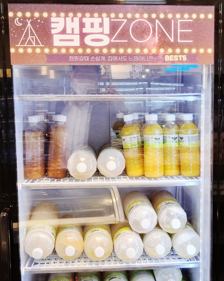 소반애찬 이미지