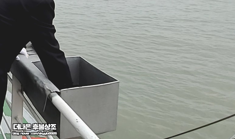 문산장례문화원 이미지