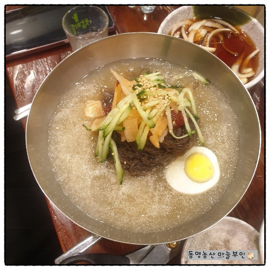 사또떡갈비 이미지