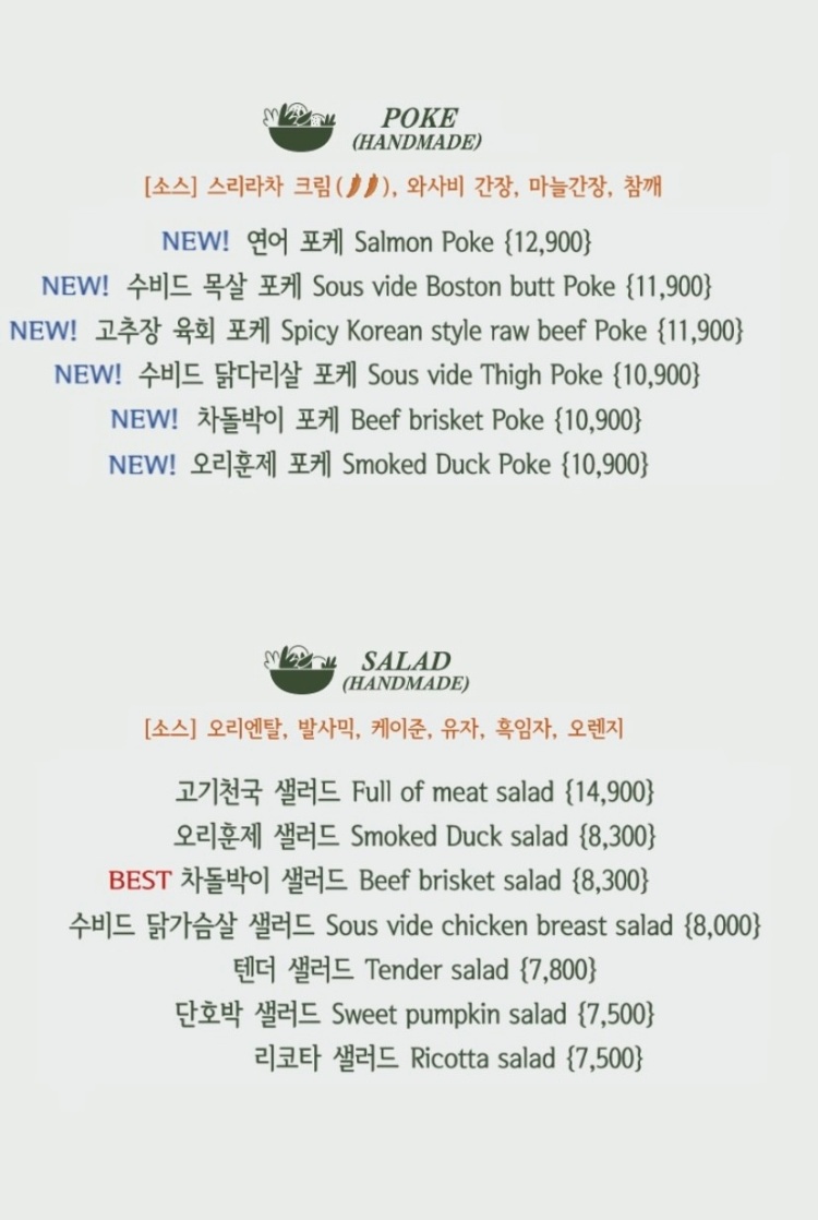 영칼로리카페 이미지