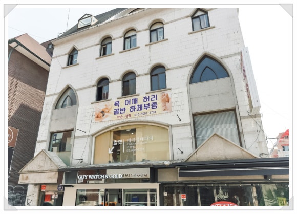 베테랑힐링테라피 이미지