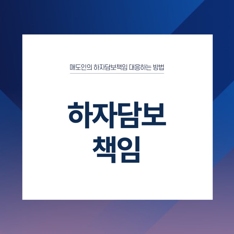 법무법인모악부안분사무소 이미지