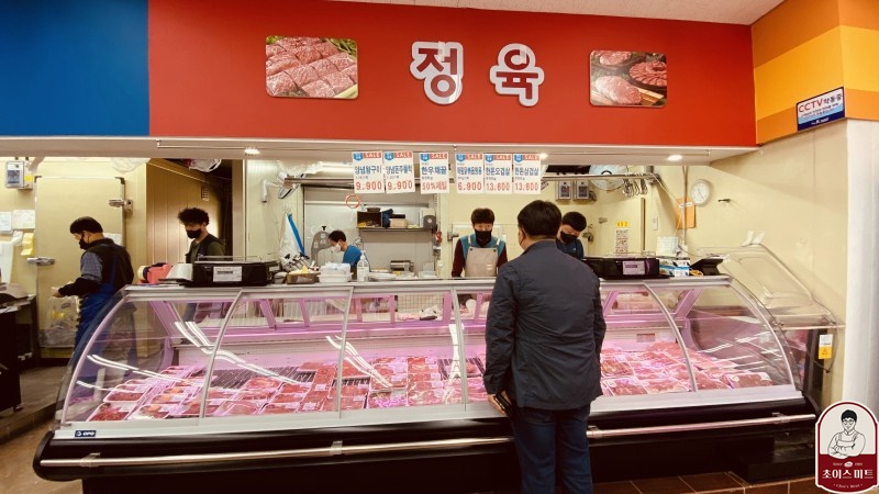 수락케이마트 이미지