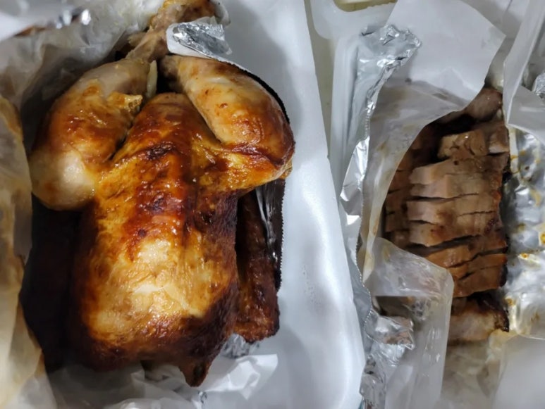 통삼집 이미지
