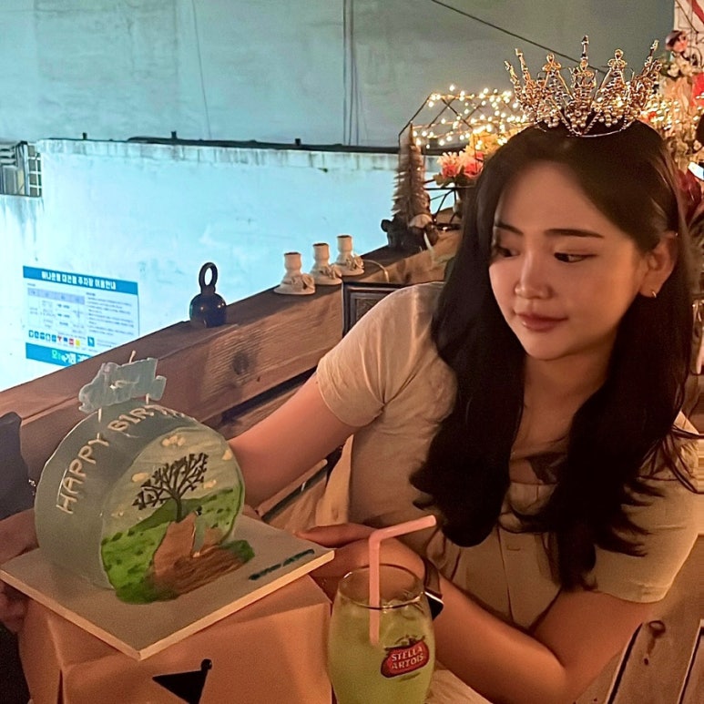 고금수퍼 이미지