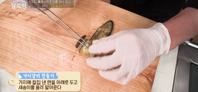원영호 이미지
