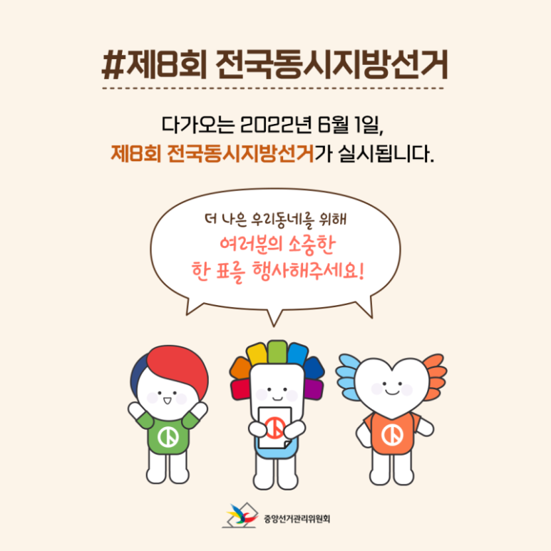 스테이스터디카페 이미지