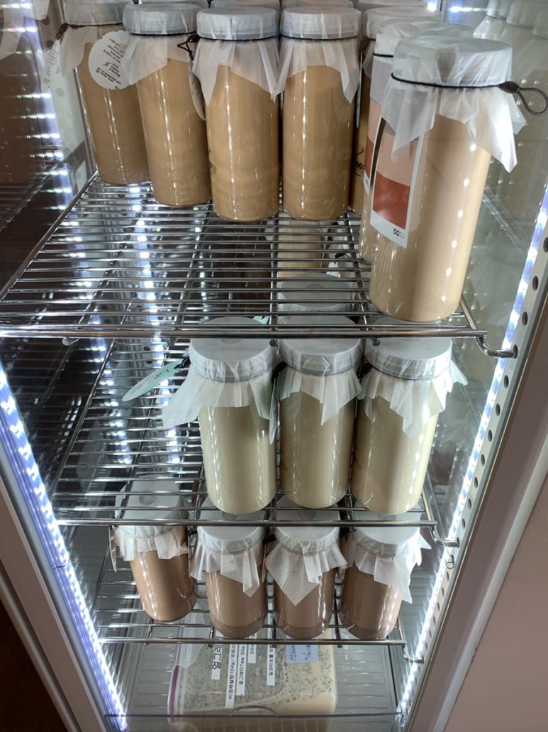 카페우유(cafeOO:U) 이미지