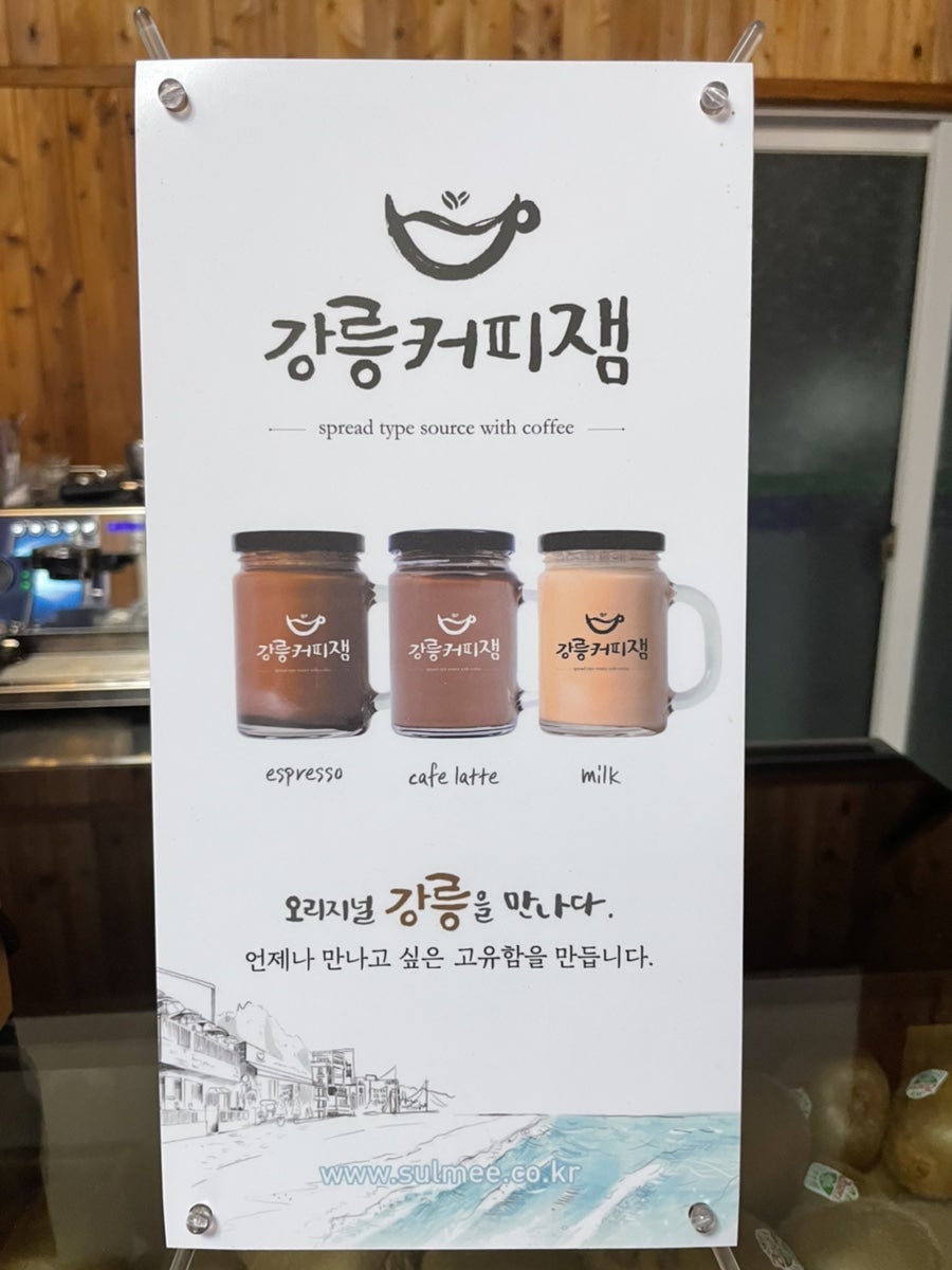 바다가정원 이미지